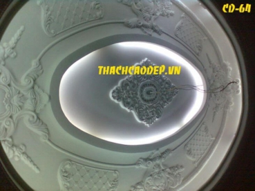 Thạch cao | THẠCH CAO TẠI BÌNH PHƯỚC